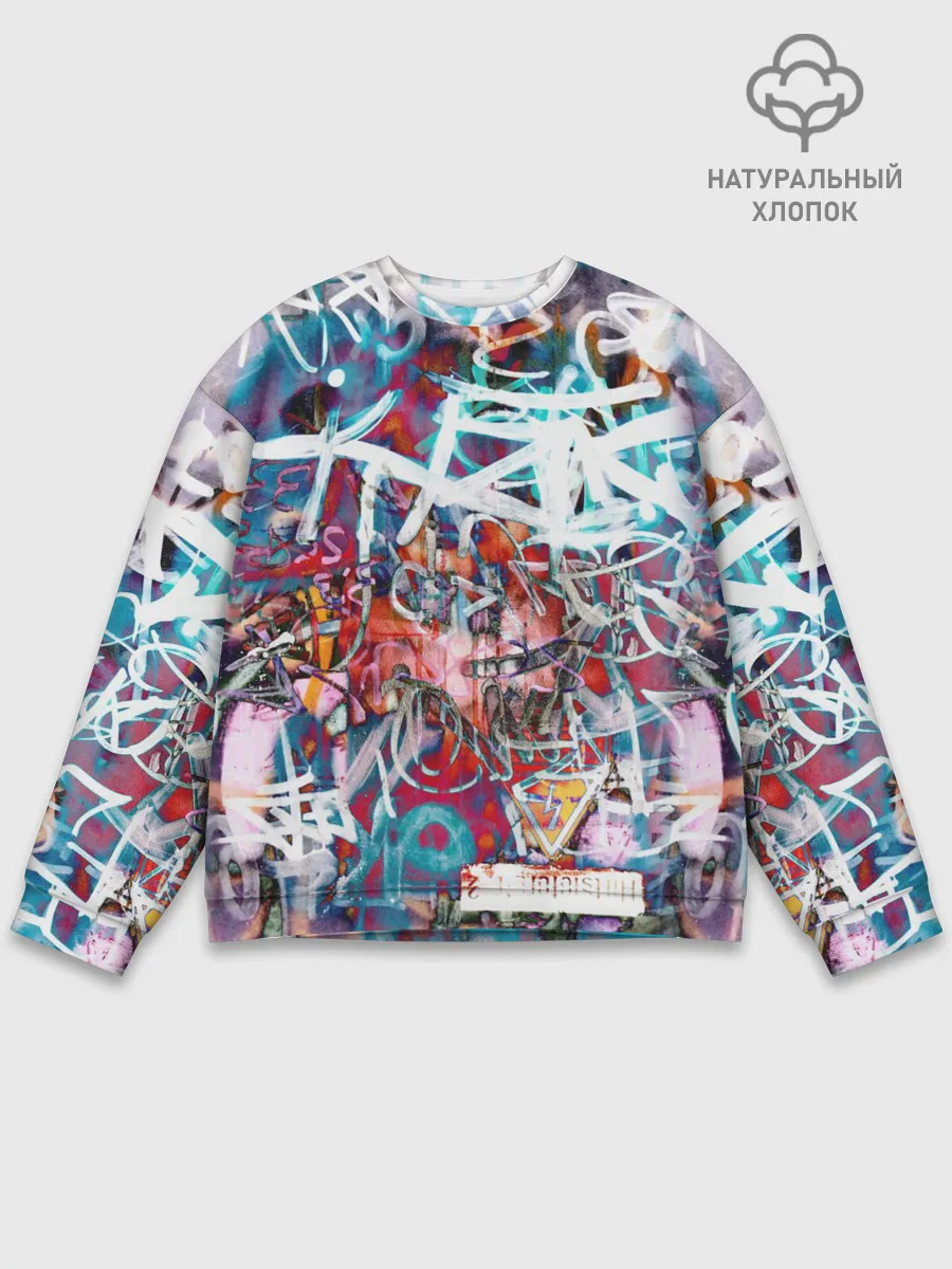 Мужской свитшот базовый / Wall graffiti