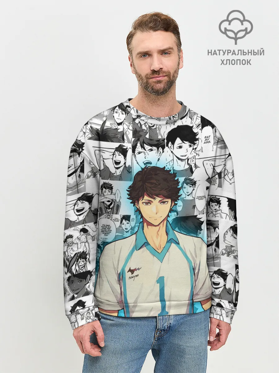 Мужской свитшот базовый / ТООРУ ОЙКАВА / OIKAWA TORU