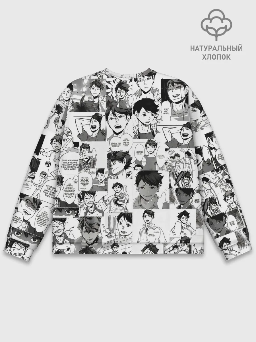 Мужской свитшот базовый / ТООРУ ОЙКАВА / OIKAWA TORU