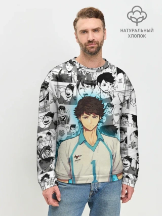 Мужской свитшот базовый / ТООРУ ОЙКАВА / OIKAWA TORU