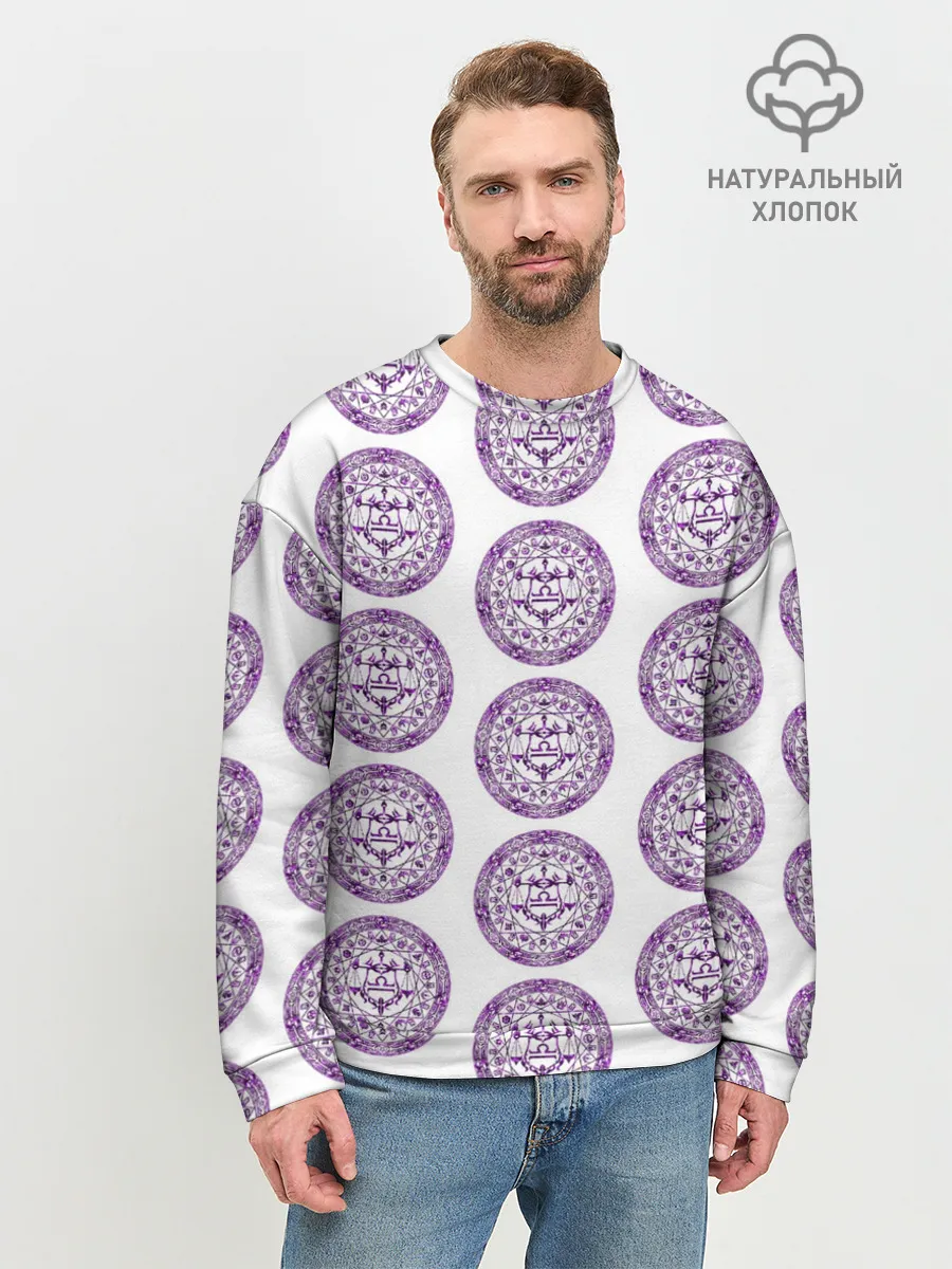 Мужской свитшот базовый / Пентаграмма Весы