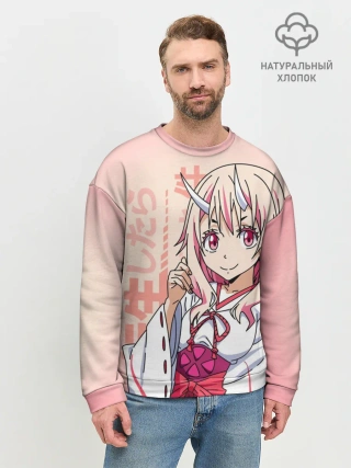 Мужской свитшот базовый / TenSura, Шуна