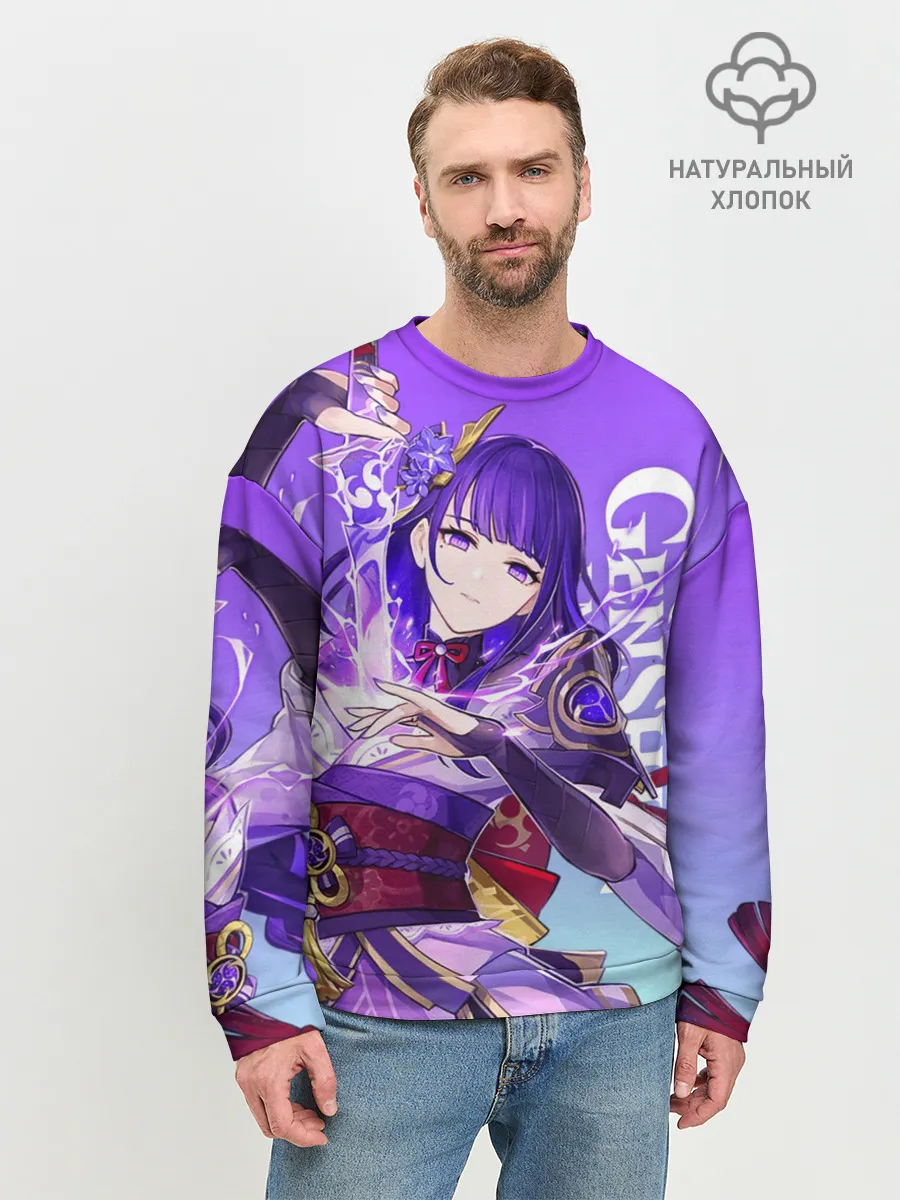 Мужской свитшот базовый / Genshin Impact, Сёгун Райдэн