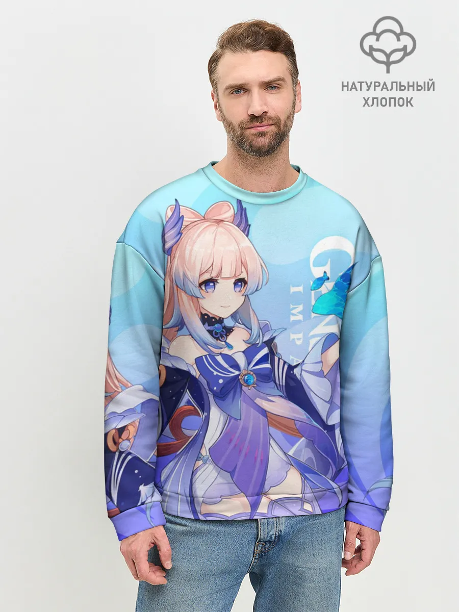 Мужской свитшот базовый / Genshin Impact, Кокоми