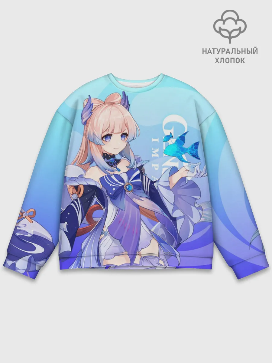 Мужской свитшот базовый / Genshin Impact, Кокоми