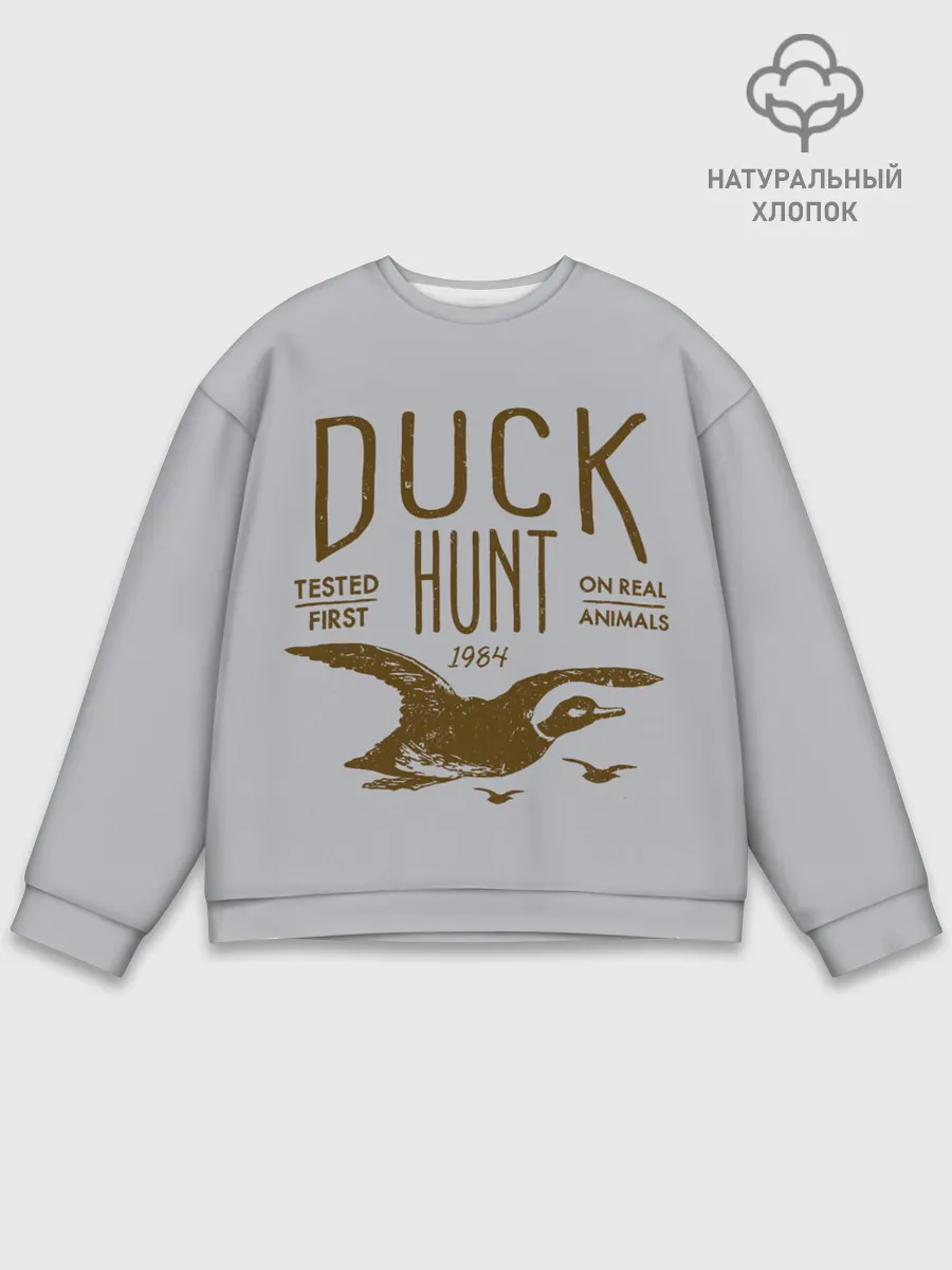 Мужской свитшот базовый / Утиная охота