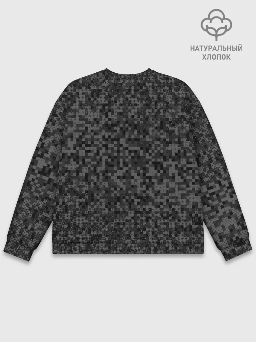 Мужской свитшот базовый / Камуфляж в точку. Россия