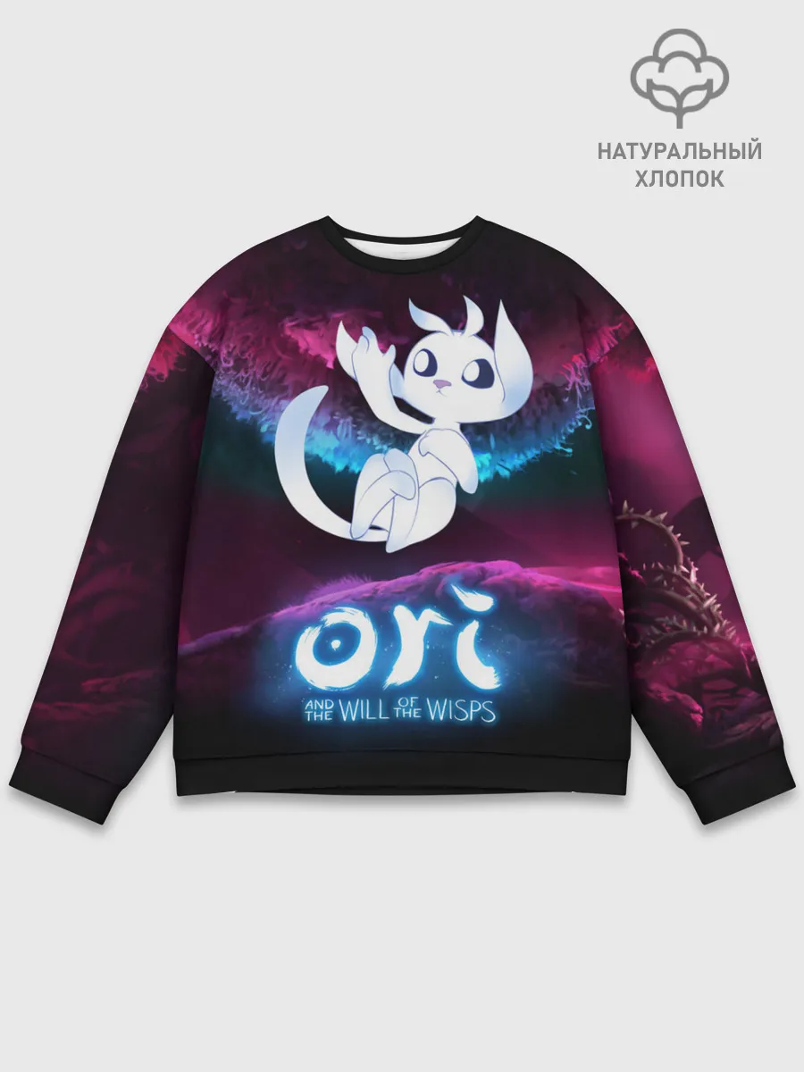 Мужской свитшот базовый / Ori and the Will of the Wisps