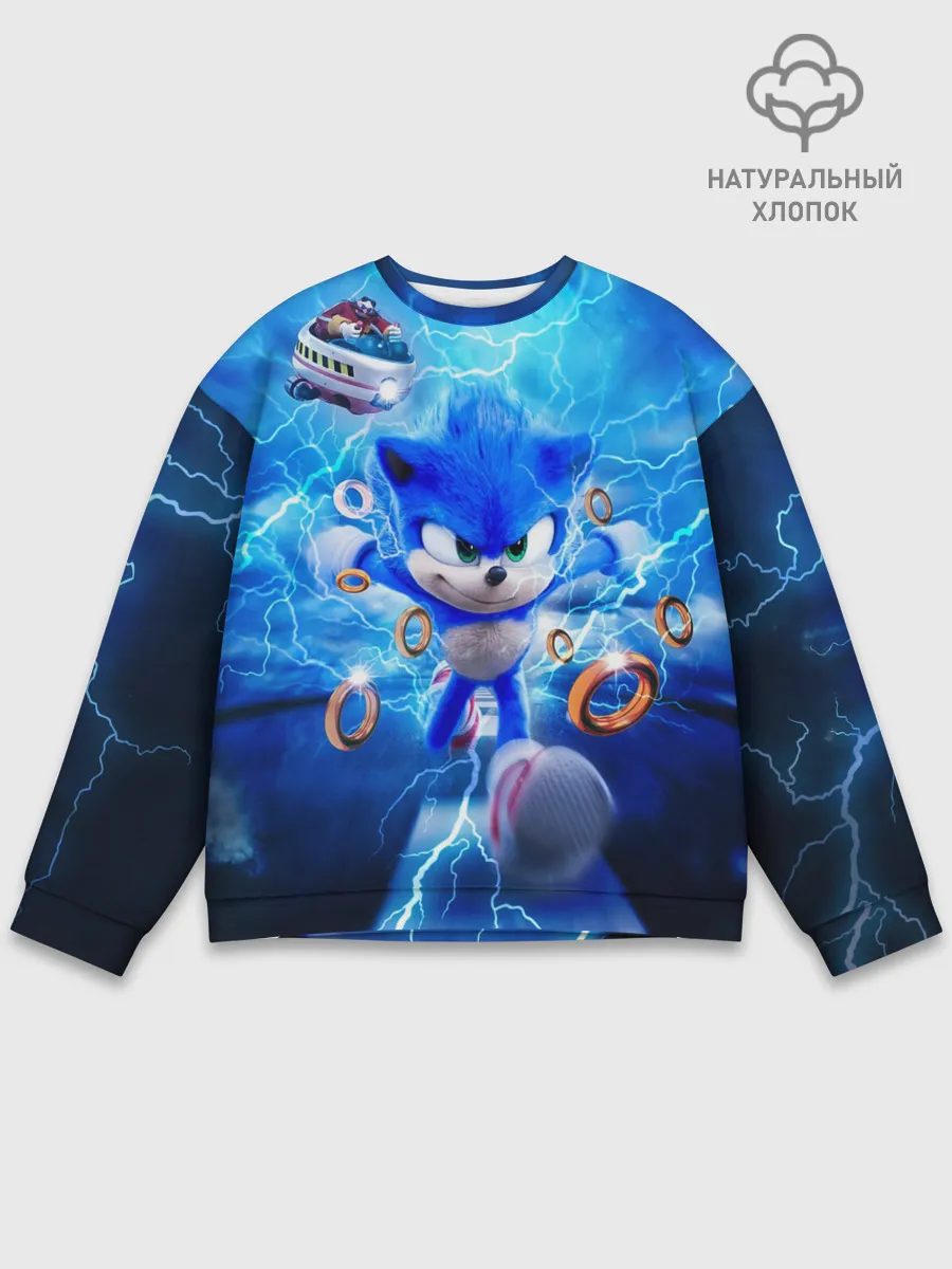 Мужской свитшот базовый / SONIC | СИНИЙ ЁЖ