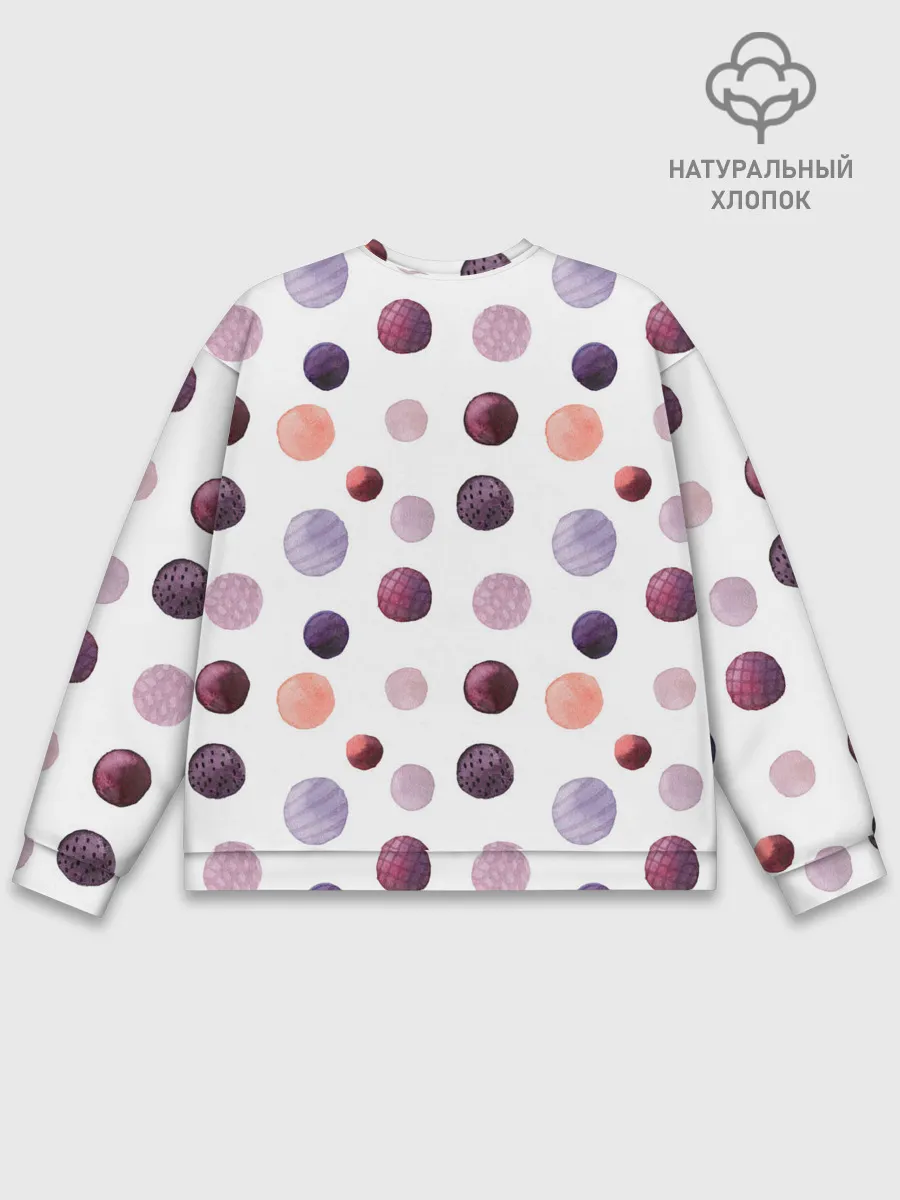 Мужской свитшот базовый / Акварельные сиреневые круги