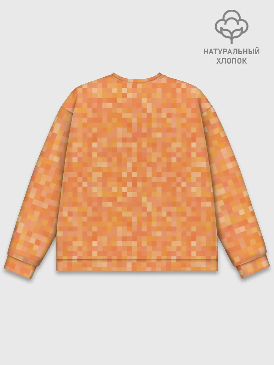 Мужской свитшот базовый / Оранжевая пиксель абстракция