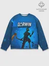 Мужской свитшот базовый / Darwin Project | Королевская Битва