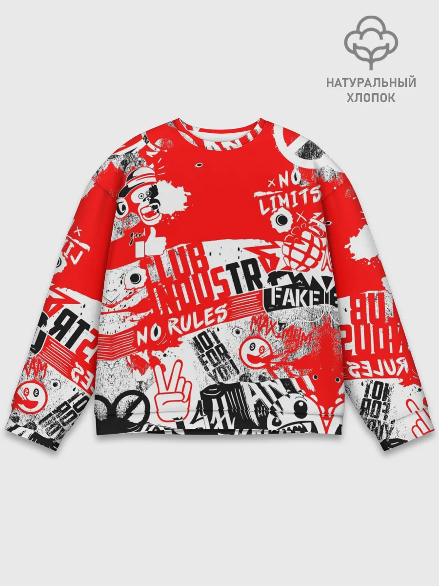 Мужской свитшот базовый / Crazy