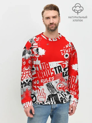 Мужской свитшот базовый / Crazy