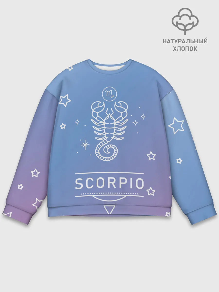 Мужской свитшот базовый / Знак Скорпион