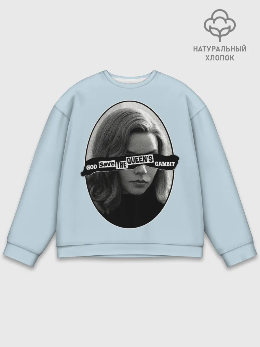 Мужской свитшот базовый / Королева шахмат