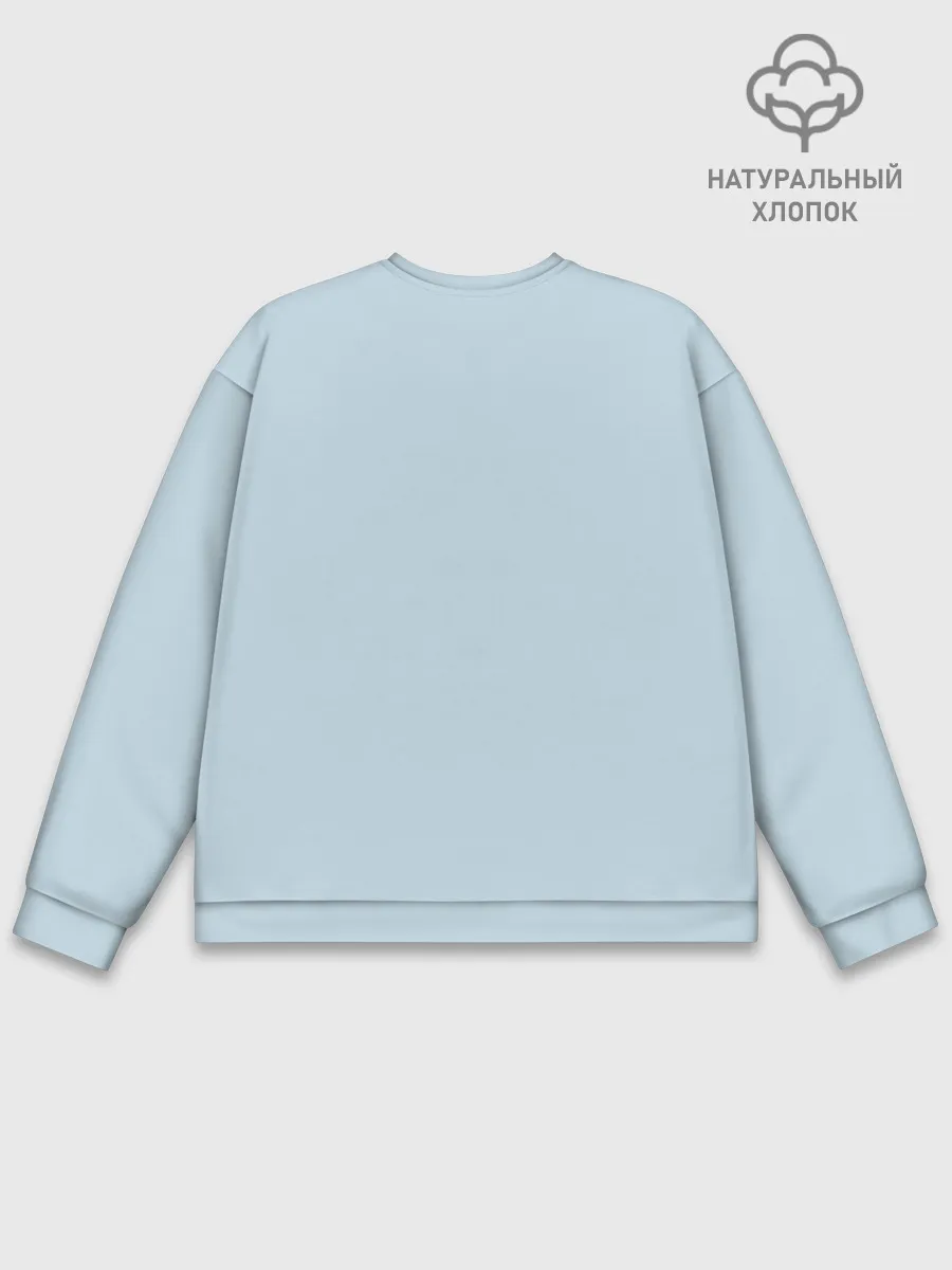 Мужской свитшот базовый / Королева шахмат