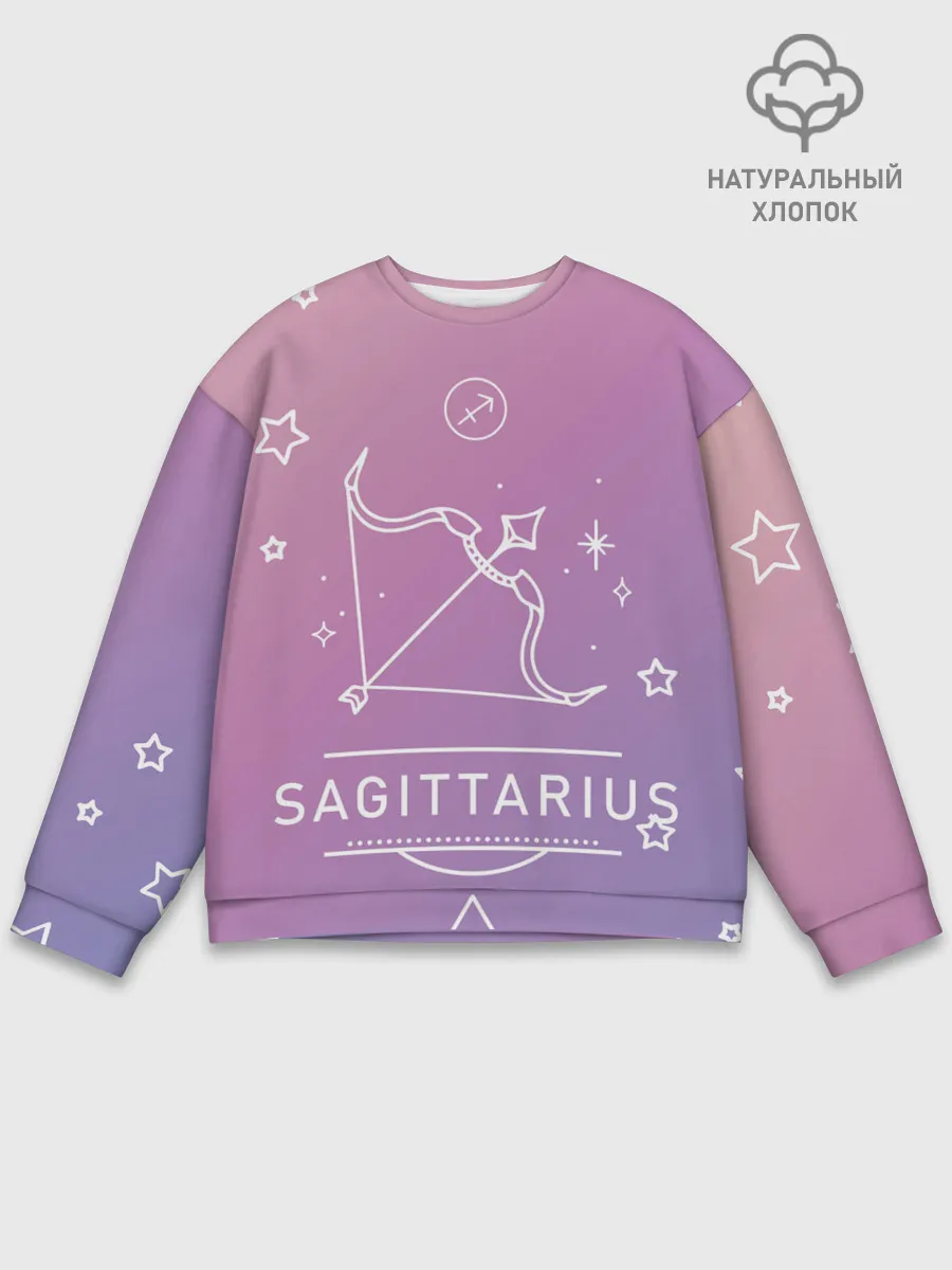 Мужской свитшот базовый / Знак Стрелец