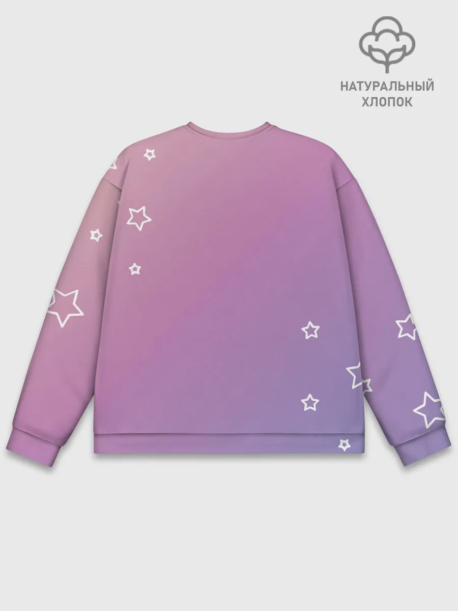 Мужской свитшот базовый / Знак Стрелец