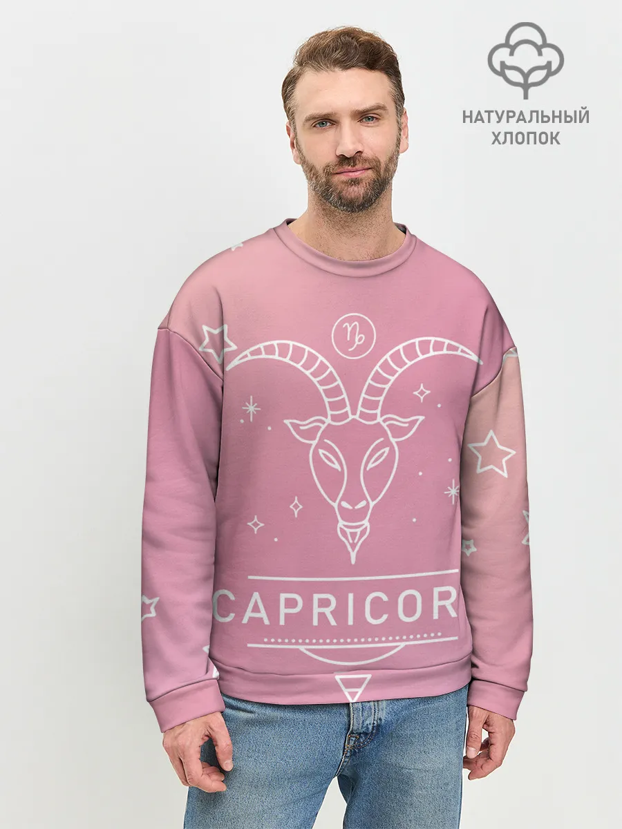 Мужской свитшот базовый / Знак Козерог