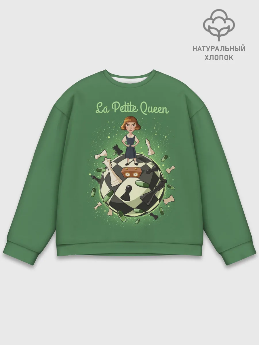 Мужской свитшот базовый / Королева шахматного мира