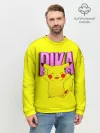 Мужской свитшот базовый / ПИКАЧУ | PIKACHU