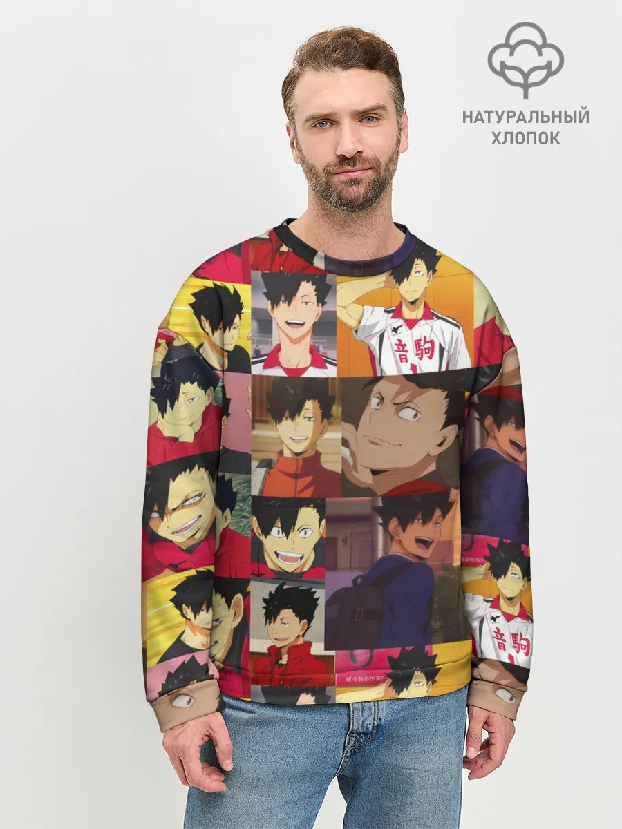 Мужской свитшот базовый / КУРОО ТЕЦУРО / TETSURO