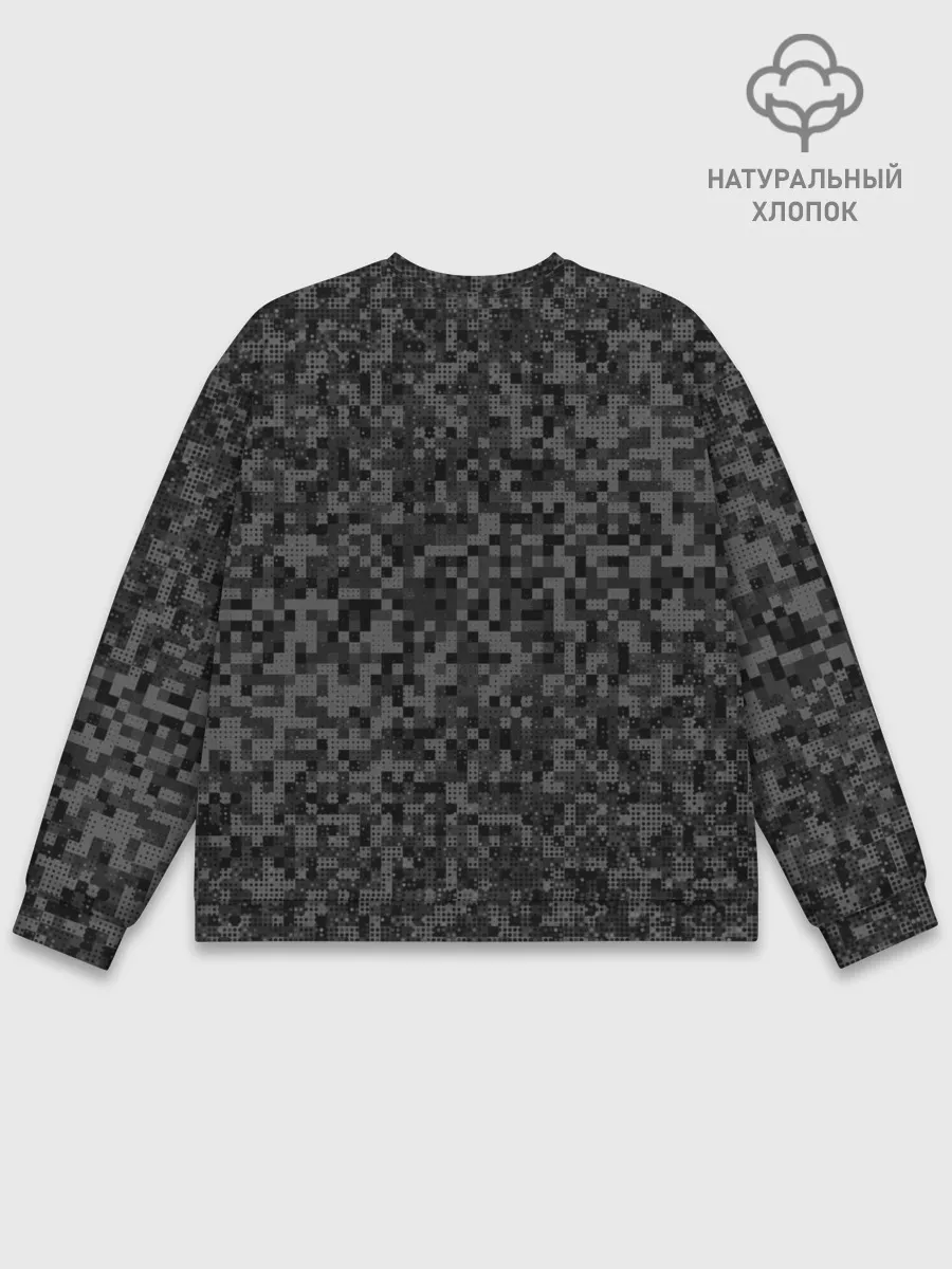 Мужской свитшот базовый / Рено камуфляж