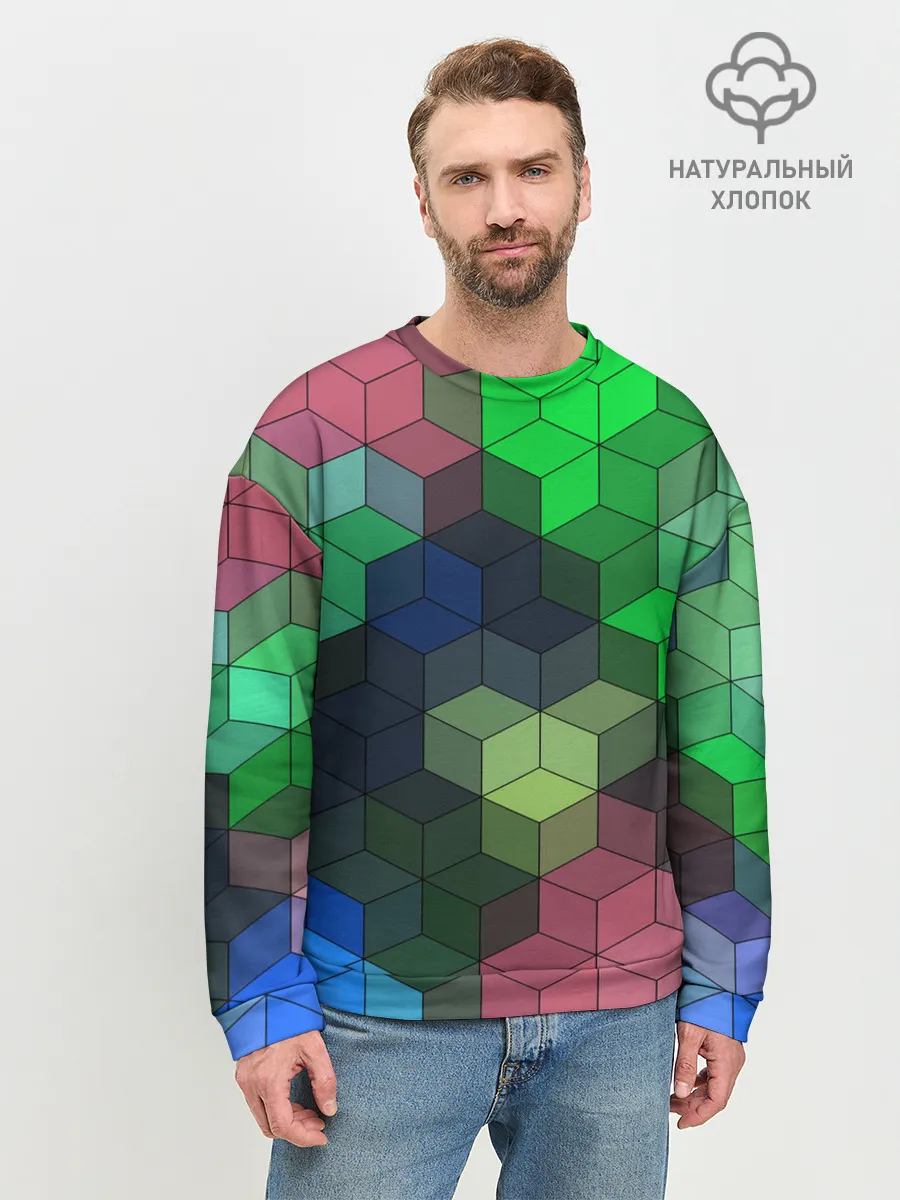 Мужской свитшот базовый / Разноцветный геометрический уз