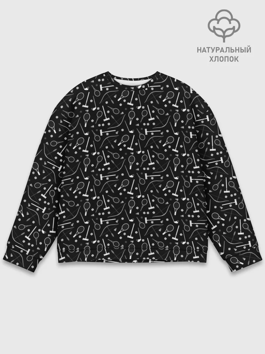 Мужской свитшот базовый / Черно-белый спортивный узор