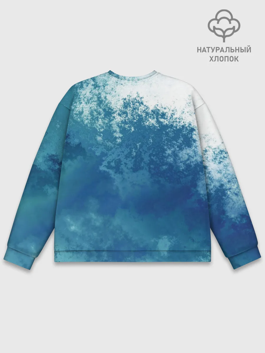 Мужской свитшот базовый / Не хочу!