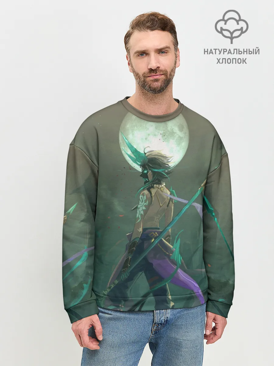 Мужской свитшот базовый / XIAO | СЯО | ПОЛНОЛУНИЕ