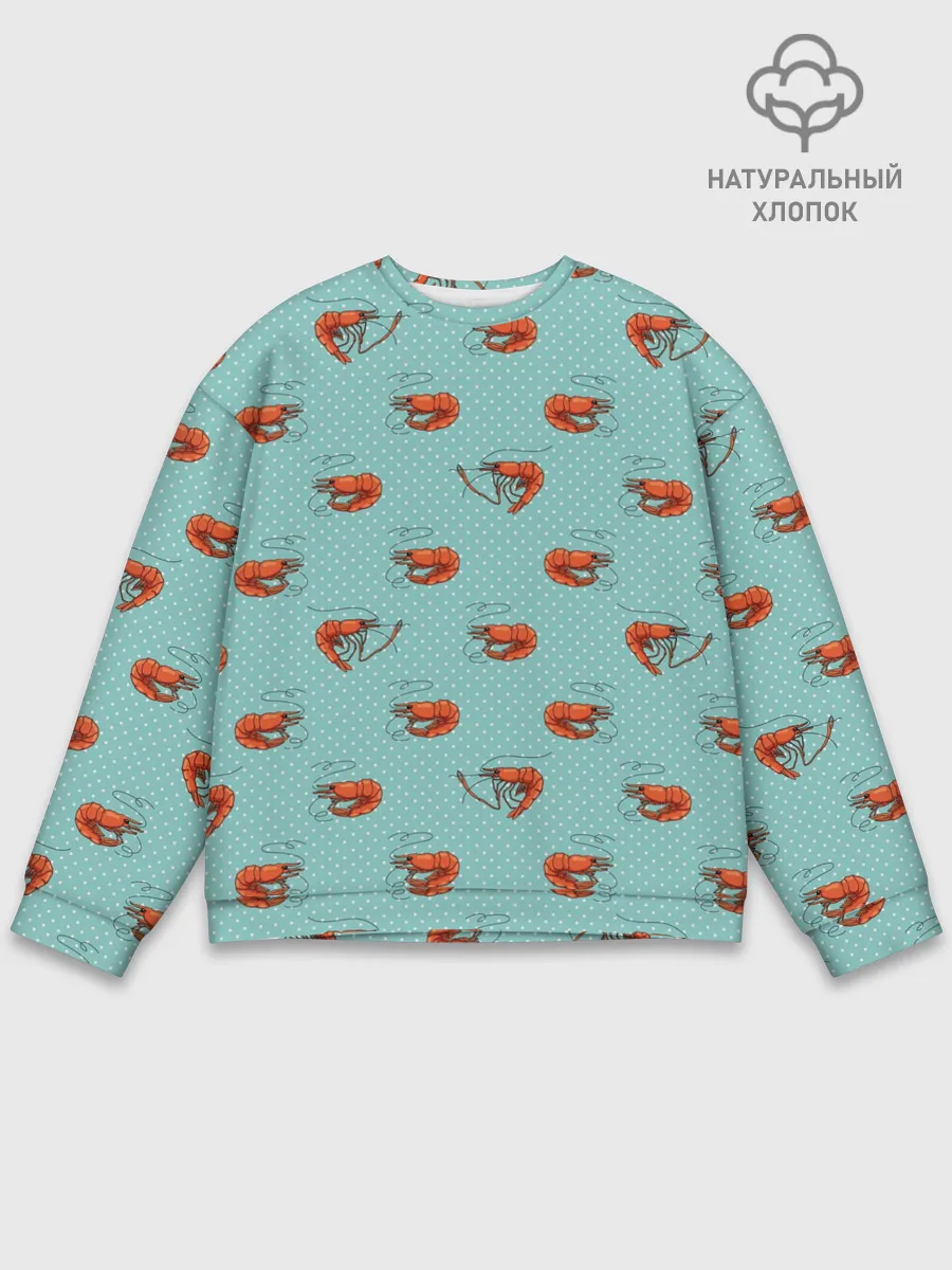 Мужской свитшот базовый / Креветки паттерн