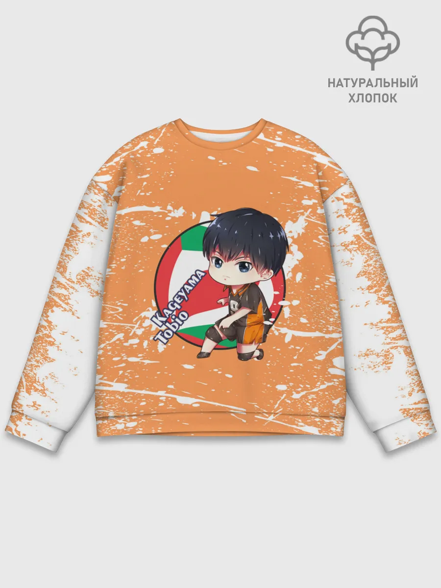 Мужской свитшот базовый / Kageyama tobio | Haikyu