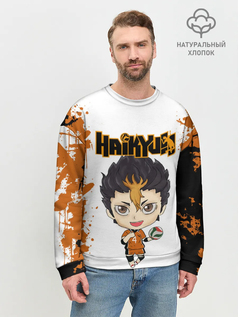 Мужской свитшот базовый / Юу Нишиноя | Nishinoya Yu