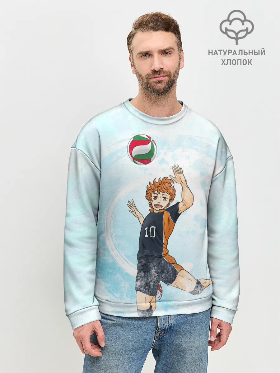 Мужской свитшот базовый / Шоё Хината | Хайкю