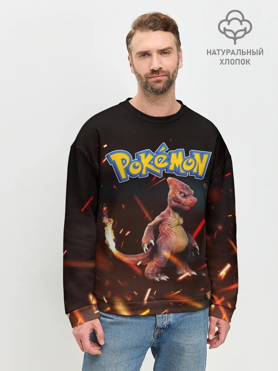 Мужской свитшот базовый / Charizard | Pokemon