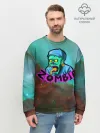 Мужской свитшот базовый / ZOMBIE
