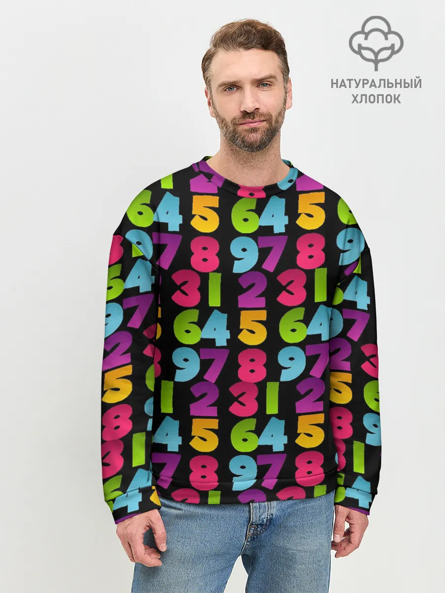 Мужской свитшот базовый / цифры