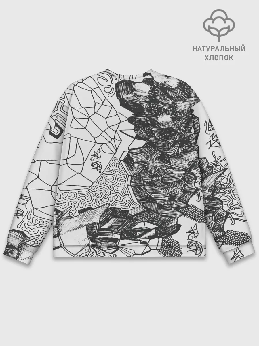 Мужской свитшот базовый / Структурная мозайка