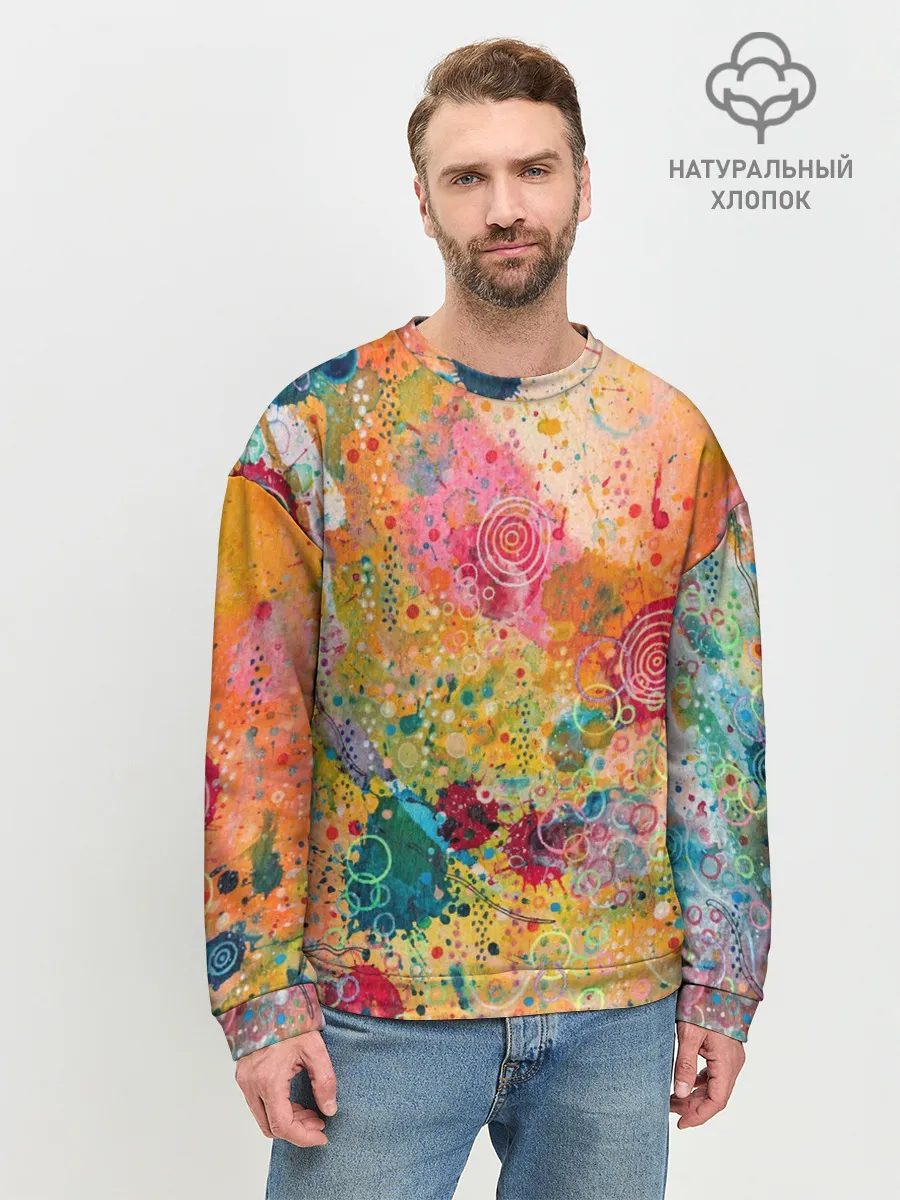 Мужской свитшот базовый / Мои эмоции