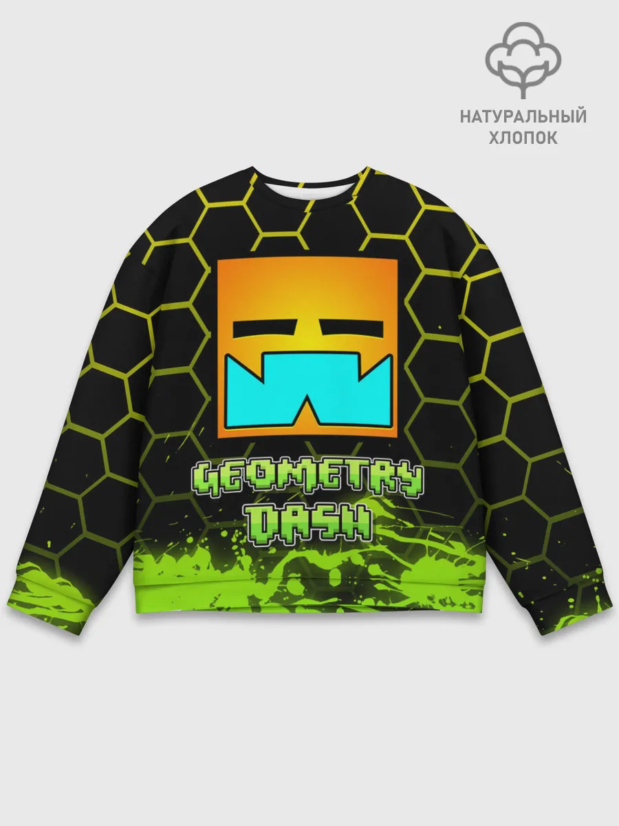 Мужской свитшот базовый / Geometry Dash