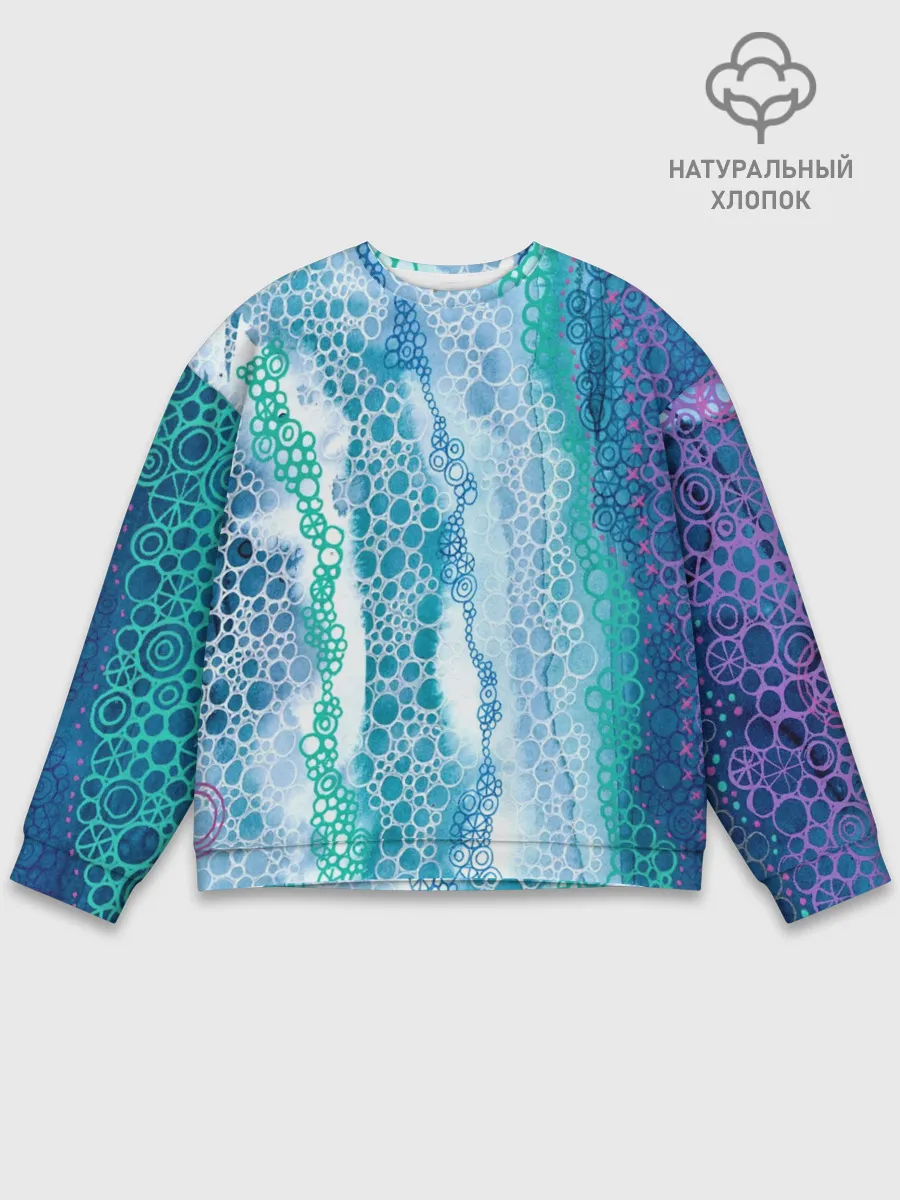 Мужской свитшот базовый / Водопад красочной пены