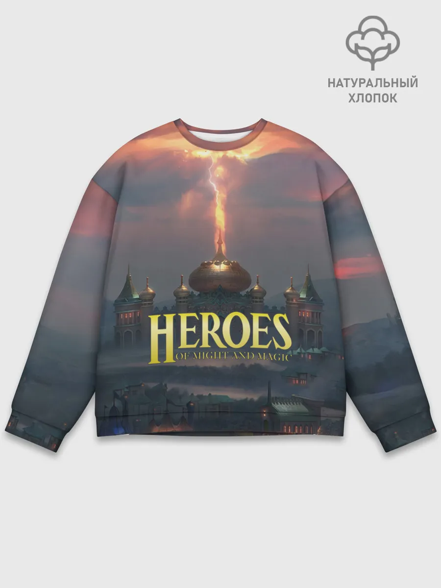 Мужской свитшот базовый / Heroes of Might and Magic | HoM