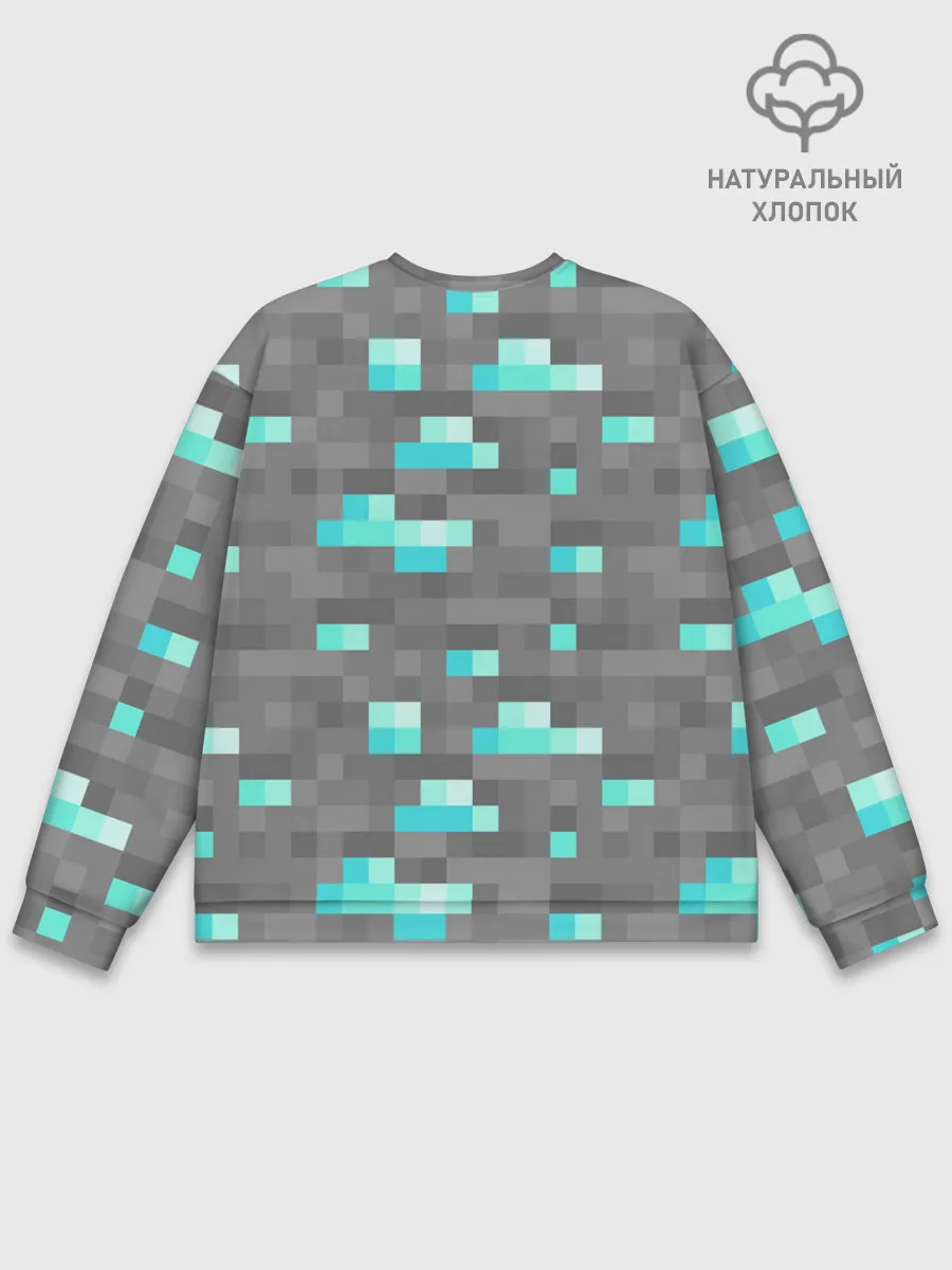 Мужской свитшот базовый / Алмазы