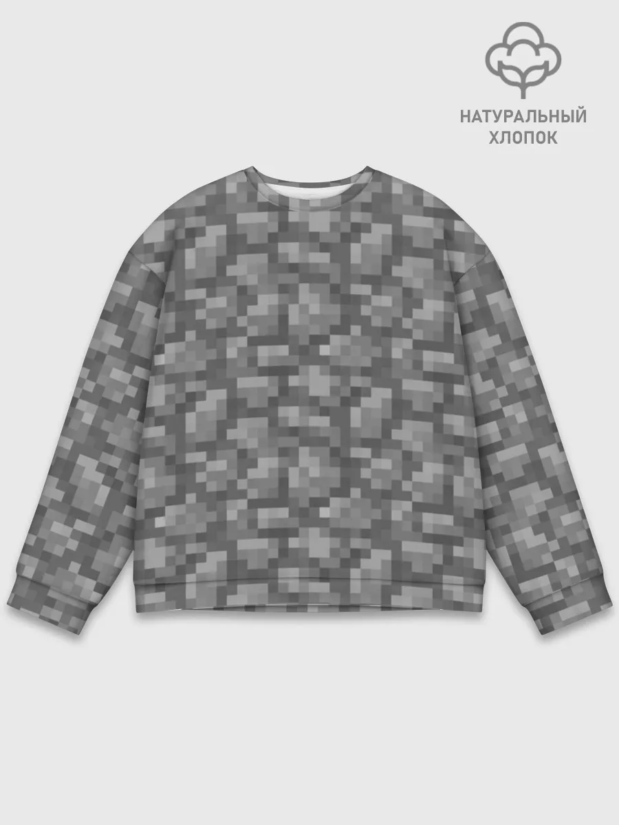 Мужской свитшот базовый / Булыжник