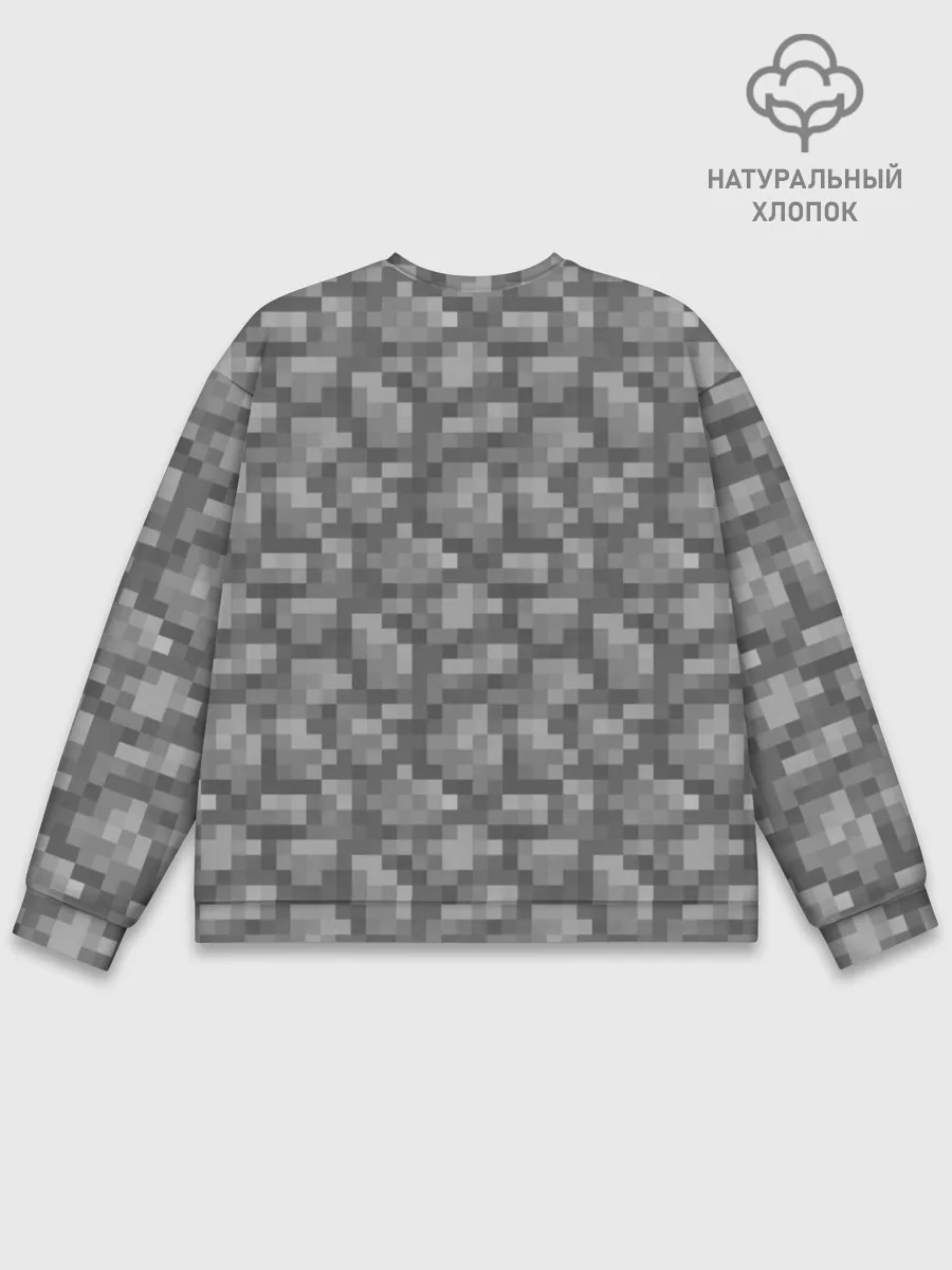 Мужской свитшот базовый / Булыжник