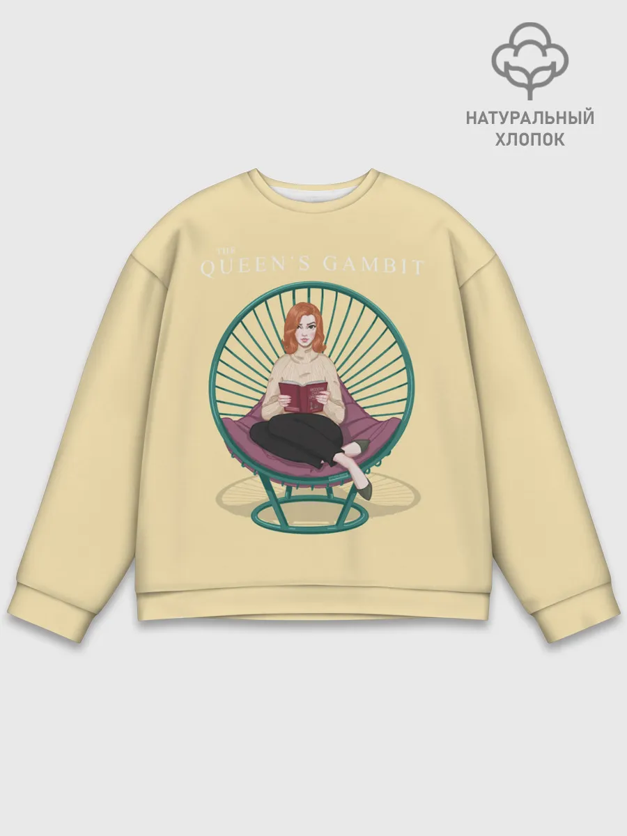 Мужской свитшот базовый / Королева на троне