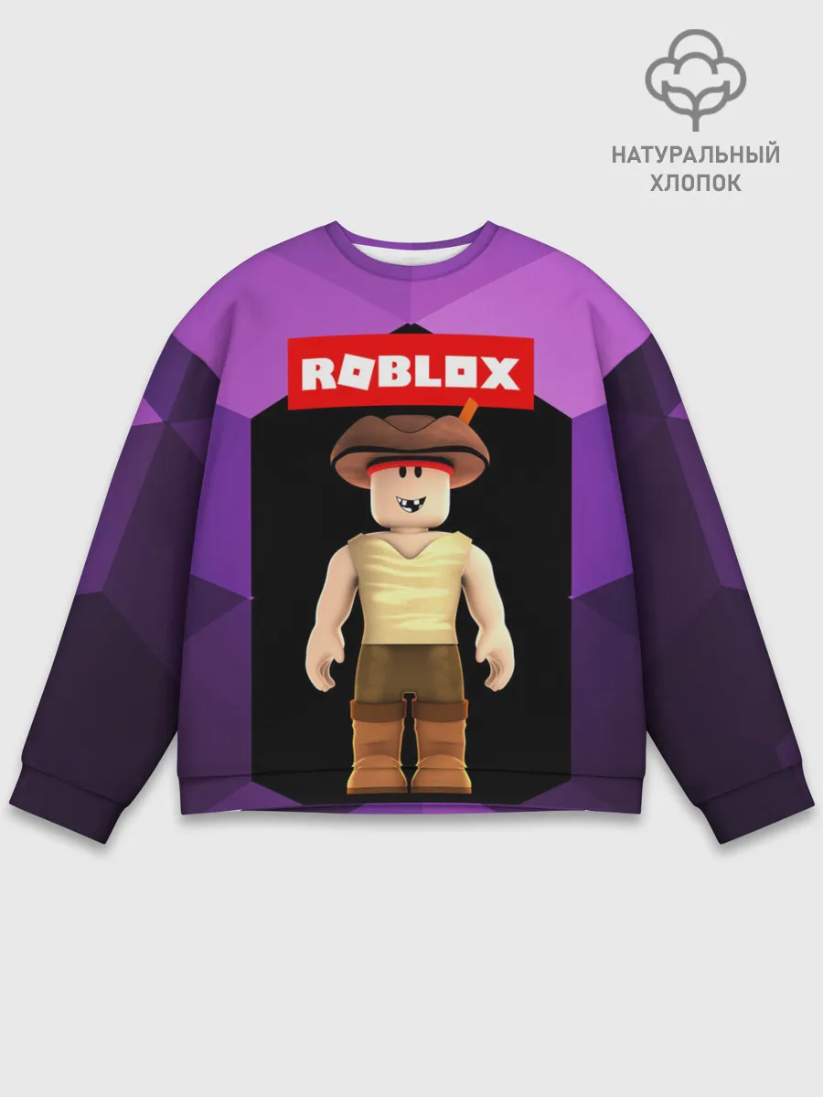 Мужской свитшот базовый / ROBLOX | РОБЛОКС