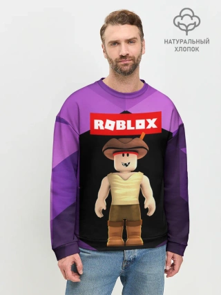 Мужской свитшот базовый / ROBLOX | РОБЛОКС